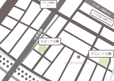 vingt troisAvril白石区地図マップ